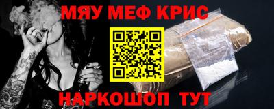 jwh Апрелевка