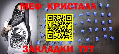 jwh Апрелевка