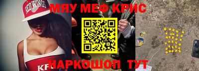 jwh Апрелевка