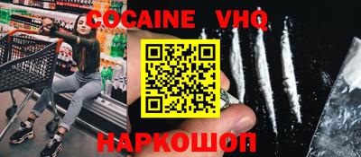 jwh Апрелевка