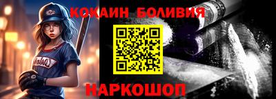 мяу мяу мука Апшеронск
