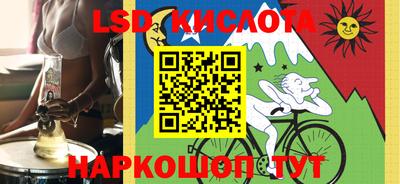 jwh Апрелевка