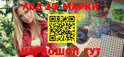 мяу мяу мука Апшеронск