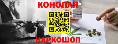 стафф Аргун