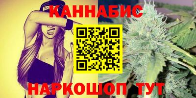 герыч Гай