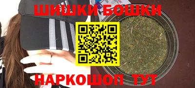 мяу мяу мука Апшеронск