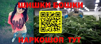 jwh Апрелевка