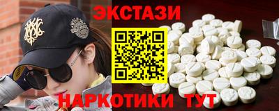 мяу мяу мука Апшеронск