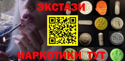 jwh Апрелевка