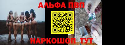 jwh Апрелевка