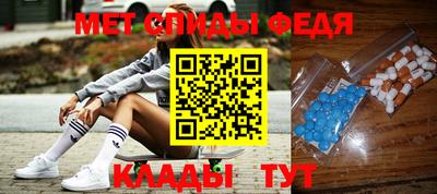 мяу мяу мука Апшеронск