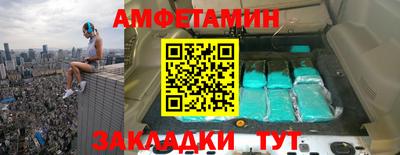 jwh Апрелевка