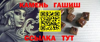 а пвп мука Гагарин